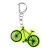 Windson Schlüsselanhänger - Bicycle